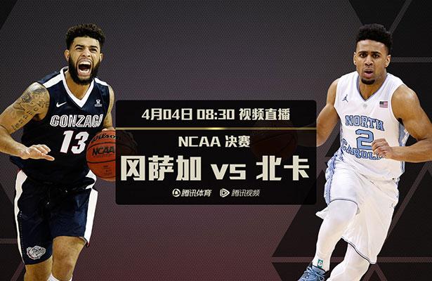 国产中文在线播放
