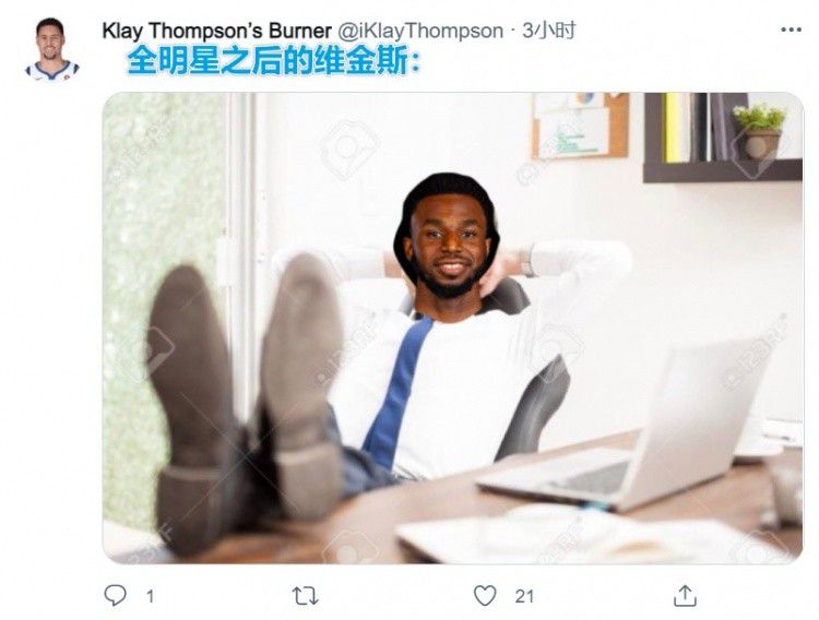 糖心柚子猫